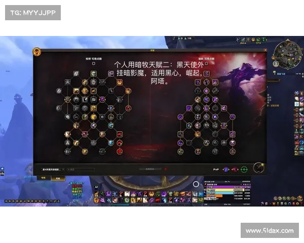 魔兽世界戒律牧升级攻略：提升效率、优化技能、快速进阶